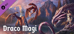 Draco Magi DLC * STEAM RU * АВТО *0%