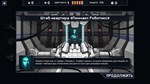 Into the Breach * STEAM RU * АВТО *0%