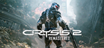 Crysis 2 Remastered * STEAM RU * АВТО *0%