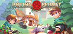 Potion Permit * STEAM РОССИЯ * АВТОДОСТАВКА *0% КАРТЫ