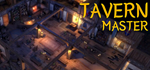 Tavern Master * STEAM РОССИЯ * АВТОДОСТАВКА *0% КАРТЫ