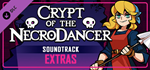 Crypt of the NecroDancer Extras DLC * STEAM RU *