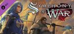Symphony of War: The Nephilim Saga - Art & Guidebook
