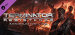 Terminator: Annihilation Line DLC * STEAM RU *