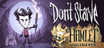 Don´t Starve * STEAM РОССИЯ ⚡ АВТОДОСТАВКА 💳0% КАРТЫ