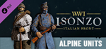 Isonzo - Alpine Units Pack DLC * STEAM РОССИЯ *