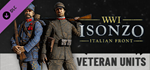 Isonzo - Veteran Units Pack DLC * STEAM РОССИЯ *