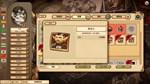 Gremlins, Inc. –*Famous Figures DLC * STEAM RU *