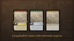 Gremlins, Inc. –*Print & Play, Companion Card Game DLC
