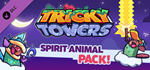 Tricky Towers - Animal Suits Pack DLC * STEAM RU *