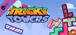 Tricky Towers - Candy Bricks DLC * STEAM RU *