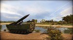 Wargame Red Dragon - Nation Pack: Netherlands DLC