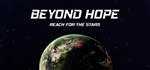 Beyond Hope * STEAM РОССИЯ * АВТОДОСТАВКА *0% КАРТЫ