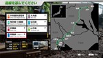 JR EAST Train Simulator: Joban Line (Shinagawa to  Kats
