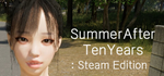 10年後の夏に: Steam Edition * STEAM RU ⚡ АВТО 💳0% - irongamers.ru