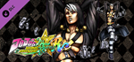 JoJo´s Bizarre Adventure: All-Star Battle R - Risotto N