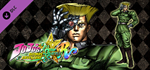 JoJo´s Bizarre Adventure: All-Star Battle R - Rudol von