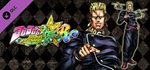 JoJo´s Bizarre Adventure: All-Star Battle R - Keicho Ni