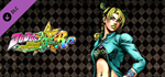 JoJo´s Bizarre Adventure: All-Star Battle R Jolyne Cujo