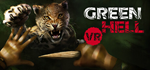 Green Hell VR * STEAM РОССИЯ * АВТОДОСТАВКА *0% КАРТЫ