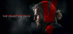 METAL GEAR SOLID V: THE PHANTOM PAIN - Costume and Tack