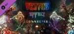 Tetris* Effect: Connected Digital Deluxe DLC
