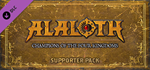 Alaloth - Champions of The Four Kingdoms - Supporter Pa