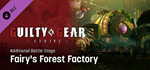 GGST Additional Battle Stage 3 - Fairy´s Forest Factory