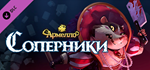 Armello - Rivals Hero Pack DLC * STEAM RU * АВТО *0%