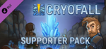 CryoFall - Supporter Pack DLC * STEAM RU * АВТО *0%