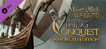 Mount & Blade: Warband - Viking Conquest DLC