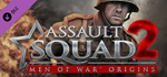 Assault Squad 2: Men of War Origins DLC * STEAM RU *