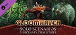 Gloomhaven - Solo Scenarios: Mercenary Challenges DLC