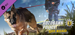 Autobahn Police Simulator 3 - DLC * STEAM RU *