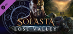 Solasta: Crown of the Magister - Lost Valley DLC
