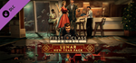 Lunar New Year Pack DLC * STEAM RU * АВТО *0%