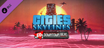 Cities: Skylines - 80´s Downtown Beat DLC * STEAM RU ⚡