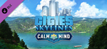 Cities: Skylines - Calm the Mind Radio DLC