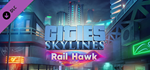 Cities: Skylines - Rail Hawk Radio DLC * STEAM RU *