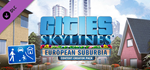 Cities: Skylines - Content Creator Pack: European Subur