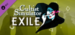 Cultist Simulator: The Exile DLC * STEAM RU *
