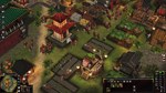 Stronghold: Warlords - Sun Tzu DLC * STEAM RU *