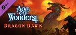 Age of Wonders 4: Dragon Dawn DLC * STEAM RU ⚡