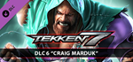 TEKKEN 7 - Craig Marduk DLC * STEAM RU * АВТО *0%