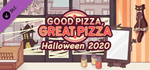 Halloween 2020 Discount Bundle DLC * STEAM RU *
