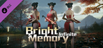 Bright Memory: Infinite Cheongsam (New Year) DLC