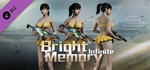 Bright Memory:Infinite - Bikini: Shelia DLC