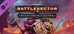 Warhammer 40,000: Battlesector - Blood Angels Elites Pa
