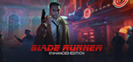 Blade Runner: Enhanced Edition * STEAM RU * АВТО *0%
