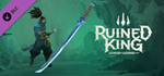 Ruined King: A League of Legends Story™ - Manamune Swor